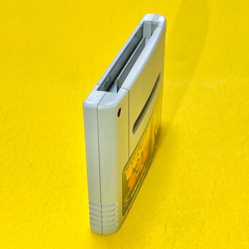 Godzilla Kaijuu Daikessen - Nintendo Super Famicom SFC Game Japan JP Tested - Picture 5 of 14