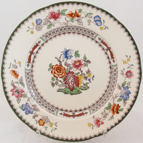 CHINESE ROSE by Spode 5 Piece Place Setting TALL CUP NEW NEVER USED made England - Picture 6 of 9