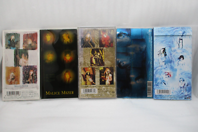 MALICE MIZER CD Verte aile, au revoir, Le ciel, Gekka no MALICE MIZER CD Verte aile, au revoir, Le ciel, Gekka no