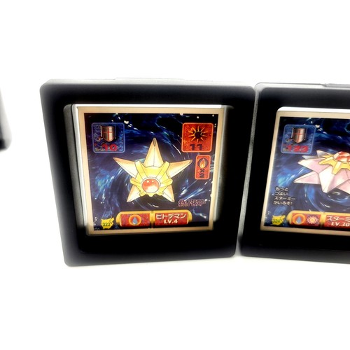 Staryu Starmie Pokemon Amada Seal Sticker Karten 1997 Japanisch + GRATIS HÜLLEN! - Bild 2 von 4