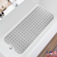 Large Non-Slip Bath Mat Extra Strong Suction Cups Anti-Slip Shower Mat Vinyl New