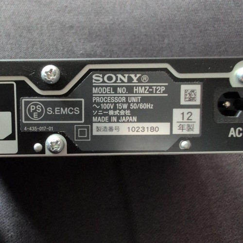 Sony HMZ-T2 HDTV Visor 3D Personal Cabezal Montaje Pantalla JAPÓN - Imagen 5 de 5