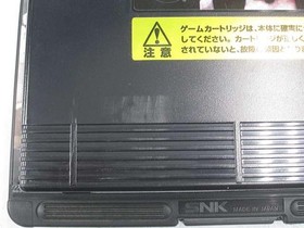 SNK The King of Fighters 2000 King of Fighters 2000 (Neo Geo ROM software)