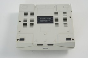 Sega Saturn Console -System Only- WHITE HST-3220 Tested NTSC-J B6A057847