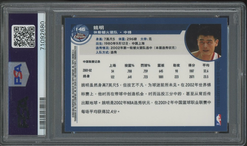 Topps Chrome Yao Ming #146 2002 novato radiocontrol chino PSA 9 Houston Rockets - Imagen 2 de 2