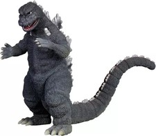 Godzilla Figure - Fake Godzilla Toho Large Monster Series PVC