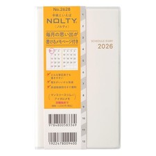 NOLTY Planner 2026 Monthly Slim Aida Memo Ivory