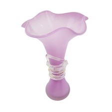 Ion Tamaian 11.5  Vase Hand Blown Art Glass Abstract Fused Lavender Signed Vtg