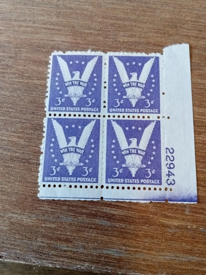 U.S. Stamps - Sc# 905 - Plate Block - American Eagle- MNH - F/VF - Image 2 of 2