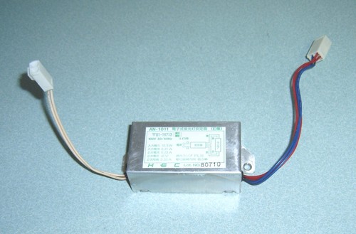 ARUZE - ELECO MÁQUINA TRAGAMONEDAS JAPONESA PACHISLO AN-1011 BOMBILLA BALASTRO - Imagen 3 de 14