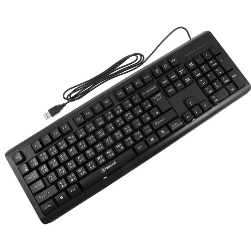 Wubi Radikale Tastatur Büro Computer -Tastaturen Mit Zahlenkissen - 第 9/12 張圖片