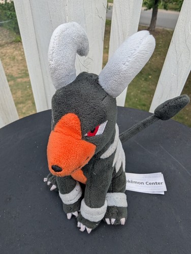 Pokemon Center Original Plüsch Puppe Pokemon Fit Houndoom Hellgar siehe Etikett  - Bild 1 von 8