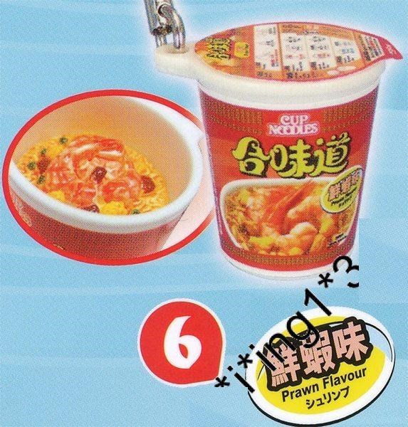 Foto 7 di 7