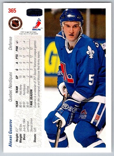 1991-92 Upper Deck Hockey #251-500 PICK FROM LIST - Picture 231 of 501