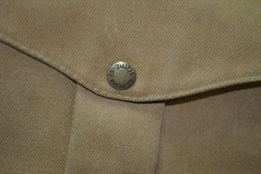 Picture 7 of 9