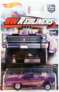 hw redliners