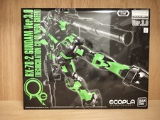 BANDAI MG RX-78-2 GUNDAM Ver.3.0 ECOPLA RECIRCULATION COLOR NEON GREEN 1/100 NEW