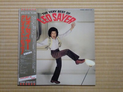 Leo Sayer – The Very Best Of Leo Sayer WWS-81185 Japan