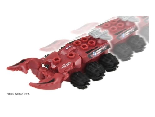 TAKARA TOMY KABUTO BORG KB-10 PROSOPOCOILUS INCLINATUS CUSTOMIZED SET - Picture 3 of 9