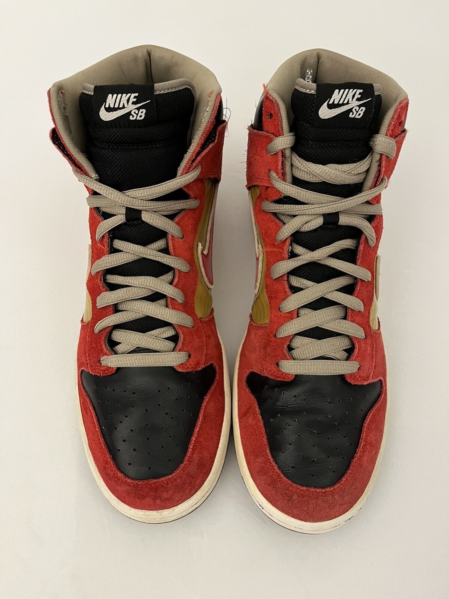 AUTHENTIC 2010 NIKE SB DUNK HIGH PRO TECATE BEER METALLIC