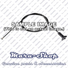 Fuel Filler Door Release Bowden Cable for 01~10 Hyundai Matrix/Lavita-for LHD