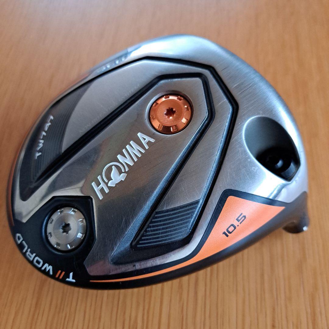Honma TW747 460 10.5 degree Driver Head Only Right-Handed