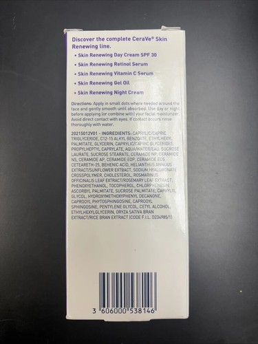 Cerave Skin Renewing Oil Gel - 1 fl oz Cera Ve - Picture 2 of 2