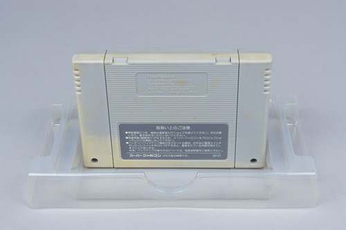 Super Famicom *Romancing SaGa* SFC OVP ohne Anleitung NTSC-J - Bild 14 von 14