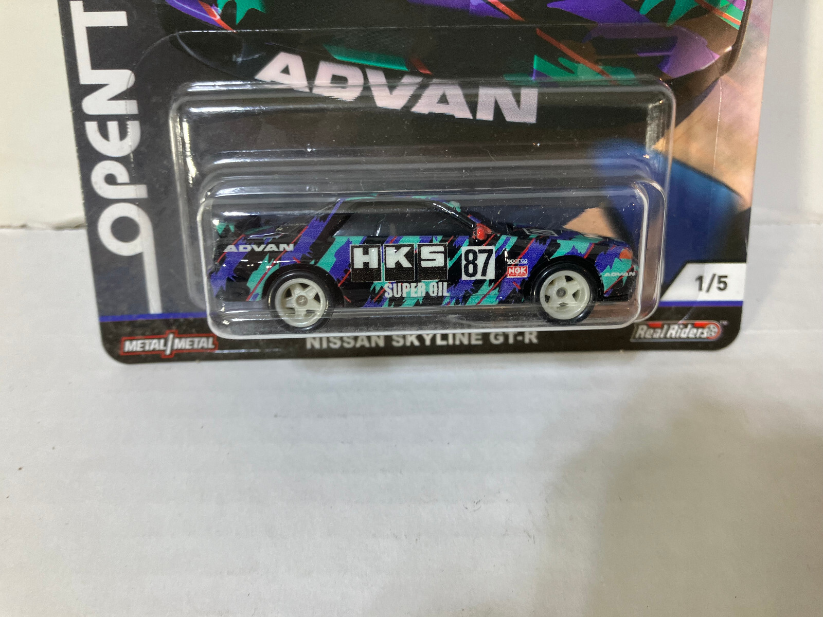 Picture 3 of 8