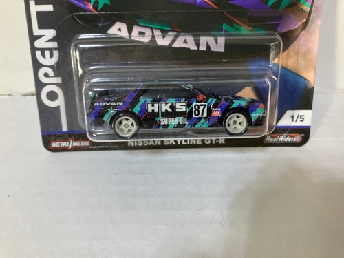 Hot Wheels 2019 Car Culture Open Track NISSAN SKYLINE GT-R 1/5 w/p-pack - Picture 3 of 8