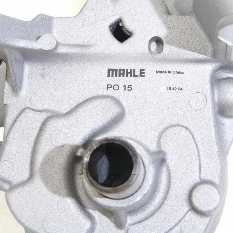 Bomba de aceite de motor MAHLE OEM 06E115105BD para Audi A6 A7 A8 Q5 Q7 Quattro 3.0TFSI Foto 4 de 4