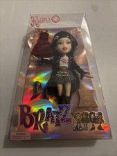 STUNNING BRAND NEW Bratz Kumi Doll - 2022 Complete With Accessories Fast Ship