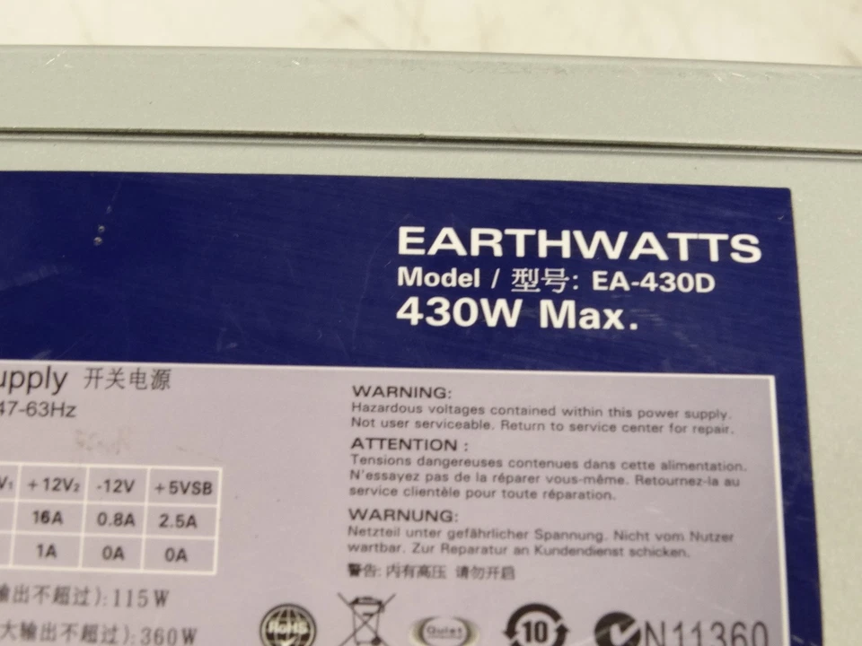 ANTEC EA-430D POWER SUPPLY - Image 3 of 3