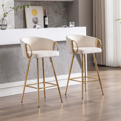 Cream Velvet Bar Stools (30", Set of 2) - Picture 1 of 23