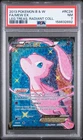2013  POKEMON BLACK & WHITE LEGENDARY TREASURES #RC24 FULL ART/MEW EX PSA 7