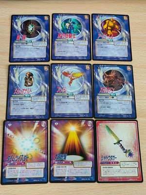 SaGa Frontier Card Earth Golem Flame Mecha Leonardo Lot