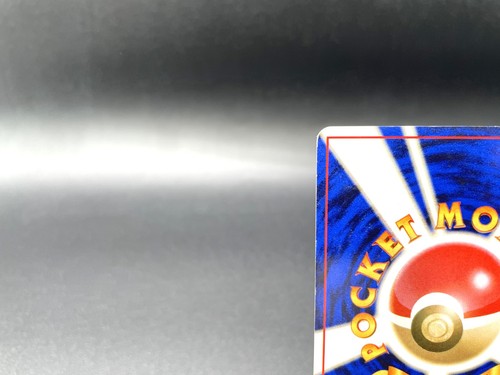 Haunte Fossil No.093 Holo 1997 Excellent Japanese Pokemon Card #3 - Picture 7 of 21