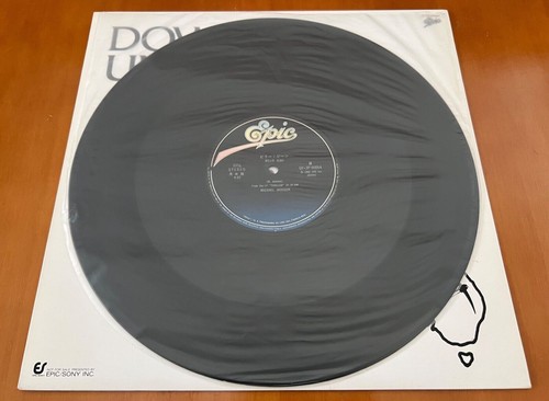 MICHAEL JACKSON Billie Jean EPIC/SONY JAPAN PROMO ONLY W/ UNIQUE PICTURE SLEEVE - Picture 10 of 12