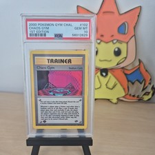 Image for Chaos Gym