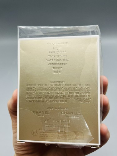 CHANEL Paris Perfume Gabrielle Eau De Toilette, 1.7 Fl Oz New Open Box Authentic - Picture 10 of 12