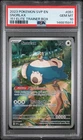 2023 POKEMON SVP EN-SV BLACK STAR PROMO 151 ELITE TRAINER BOX SNORLAX PSA 10