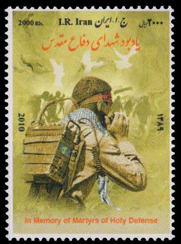 2010 MNH, War, Communication, Transmitter   - Afbeelding 1 van 1