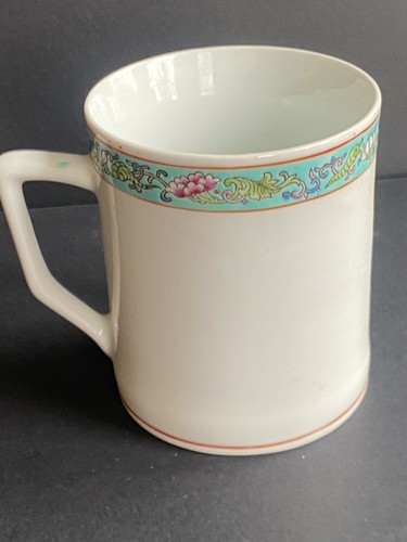 Chinese Jingdezhen Porcelain Mug Hand Painted Scenery Brush Art MCM NWT - Bild 2 von 7