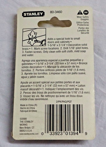 Stanley Ornamental Hinges Solid Brass 2-Pack 80-3460 Vtg 2000 NOS 1 5/16" 33mm - Picture 4 of 6