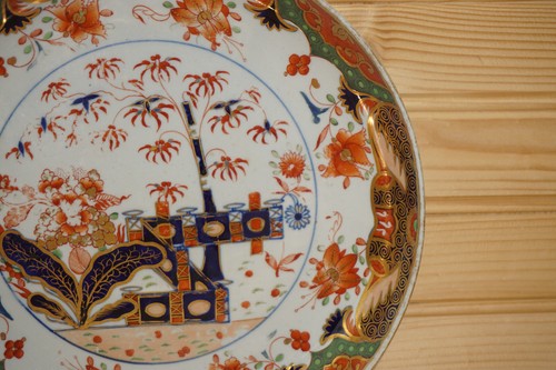 Spode 967 Imari Soup Bowl, 8 1/4" x 1 1/2"    (S40) - Picture 5 of 11