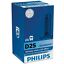 miniatura 1  - PHILIPS D2S White Vision gen2 HID Xenon Aggiornamento GAS LAMPADINA 85122WHV2C1 SINGLE