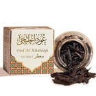 Dukhni Oud Al Khaleeji Muattar Bakhoor 40gm With Jar