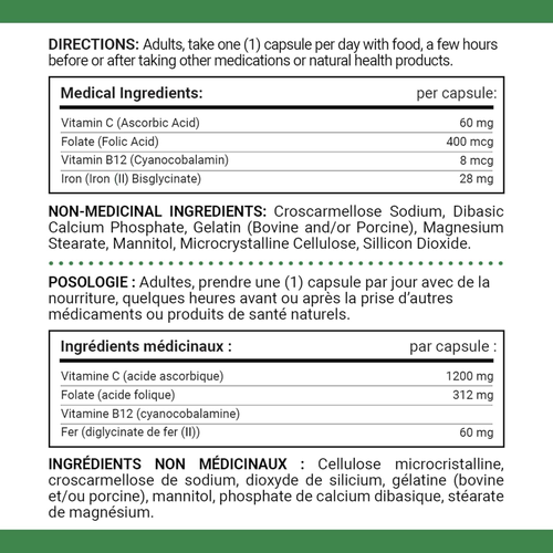 Gentle Iron plus Pills, Supplement, Helps Prevent Iron Deficiency Anemia, 28 Mg, - Picture 5 of 12