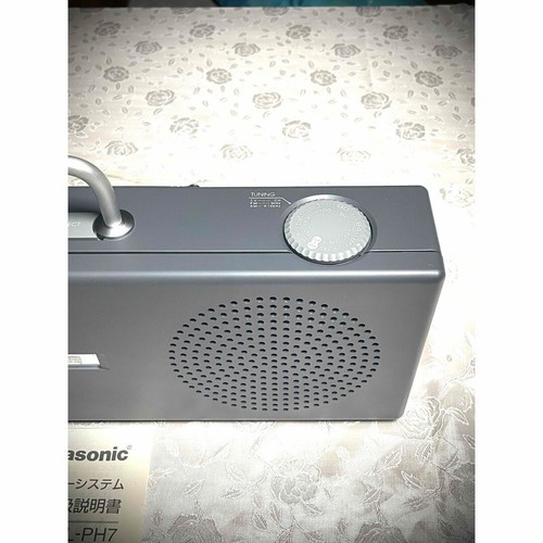 CD Tuner System panasonic SL-PH7 Susumu Nishibori rare japan NEW - Picture 4 of 10