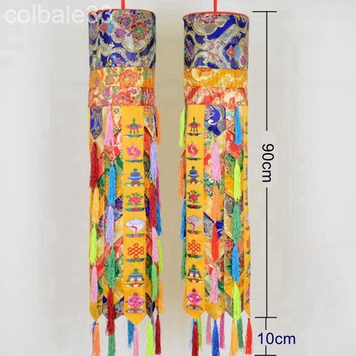 1pcs Tibetan Buddhism DHVAJA Patch tube hanging banner Auspicious Prayer flag - Picture 1 of 5